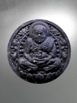 รหัสสินค้า หลวงปู่ทวด วัดต่างๆ 500 หลวงปู่ทวด เนื้อผงใบลานพิมพ์จันทร์ลอย หลังยันต์นะเฉลียวเพชร ไม่ทราบวัดที่สร้าง