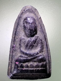 รหัสสินค้า หลวงปู่ทวด วัดต่างๆ 547 หลวงปู่ทวด เนื้อดินเผา วัดช้างให้ จังหวัดปัตตานี สร้างปี 2513 พระครูใบฎีกาขาวสร้าง