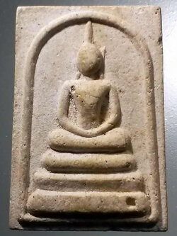 รหัสสินค้า พระสมเด็จ วัดต่างๆ 1024 พระสมเด็จเนื้อผง หลังยันต์น้ำเต้า หลวงพ่อปาน วัดอินกัลยา สร้างปี 2538