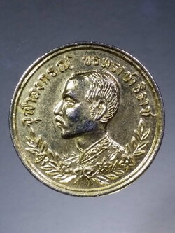 รหัสสินค้า พระมหากษัตริย์ และบุคคลสำคัญ 171 เหรียญกะไหล่ทอง จุฬาลงกรณ์บรมราชาธิราช รัชกาลที่ 5 รุ่นปราบฮ่อ ย้อนยุค ตอกโค๊ต ไม่ทราบปีที่สร้าง พระรายการนี้ให้เช่าบูชาแล้ว