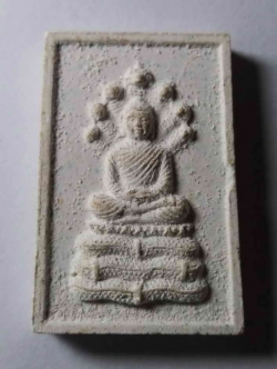 รหัสสินค้า เชียงใหม่ 010 พระนาคปรกเนื้อผงจักรพรรดิหลวงตาม้า วัดถ้ำเมืองนะ จังหวัดเชียงใหม่ พระรายการนี้ให้เช่าบูชาแล้ว