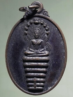 Antig FB 12758 พระนาคปรก 9 เศียร เนื้อทองแดง เจ้าคุณธงชัย วัดไตรมิตรวิทยาราม กรุงเทพฯ ปี 2541 ตอกโค๊ต