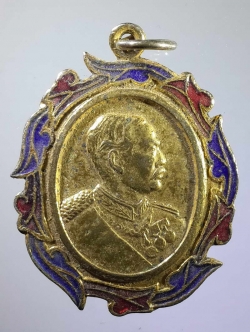 รหัสสินค้า พระมหากษัตริย์ และบุคคลสำคัญ 067 เหรียญกะไหล่ทองลงยากรอบหลุยส์ รัชกาลที่ 5 พระปิยะมหาราช นิตยสารศักดิ์สิทธิ์ สร้างปี 2536 ของสิ่งนี้ให้เป็นที่ระลึก