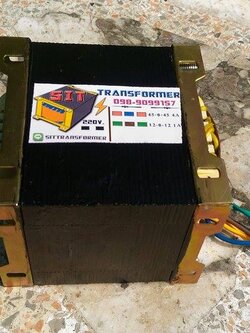 หม้อแปลง 45-0-45 4A