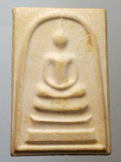 รหัสสินค้า พระสมเด็จ วัดต่างๆ 429 พระสมเด็จเนื้อผง หลวงพ่อทองดี วัดสำโรงชัย อำเภอไพศาลี จังหวัดนครสวรรค์