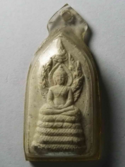 รหัสสินค้า พระเนื้อดิน เนื้อผง เนื้อว่าน 354 พระนาคปรกเนื้อผง มูลนิธิธุดงค์