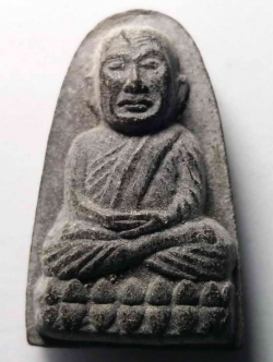 รหัสสินค้า หลวงปู่ทวด วัดต่างๆ 053 หลวงปู่ทวด เนื้อผงใบลาน หลังยันต์เฑาะว์ ไม่ทราบที่