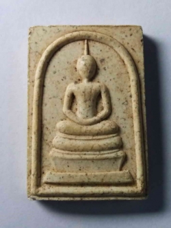 รหัสสินค้า พระสมเด็จ วัดต่างๆ 169 พระสมเด็จเนื้อผง หลังเรียบ ไม่ทราบที่