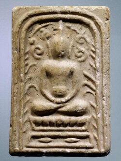 รหัสสินค้า พระสมเด็จ วัดต่างๆ 963 พระสมเด็จเนื้อผง ไม่ทราบที่