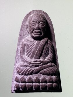 รหัสสินค้า หลวงปู่ทวด วัดต่างๆ 577 หลวงปู่ทวด เนื้อว่านสีน้ำตาล หลวงพ่อรัตนบัณเจิด วัดเวฬุวนาราม อำเภอโพนทราย จังหวัดร้อยเอ็ด ที่ระลึกในงานผูกพัทธสีมา