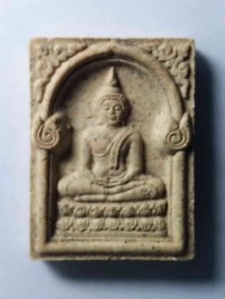 รหัสสินค้า พระไม่ทราบที่ 086 พระประจำวันมหามงคล ปางสมาธิ (วันพฤหัสบดี) ไม่ทราบที่