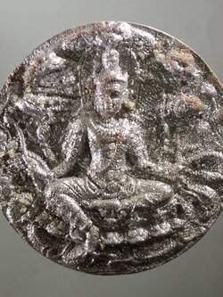 รหัสสินค้า จตุคามรามเทพ 127 จตุคามรามเทพ รุ่นมหาปาฏิหาริย์มั่งมีทรัพย์ เนื้อไม้ ปัดเงิน