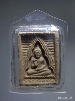 รหัสสินค้า พระเนื้อดิน เนื้อผง เนื้อว่าน 255 พระผงของขวัญ วัดพระพุทธบาทบัวบก อำเภอบ้านผือ จังหวัดอุดรธานี