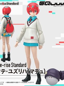 <Preorder ปิดรับวันที่ ยังไม่ระบุวันปิด> 🔔เปิดรับPreorder มัดจำ 100 บาท Figure-rise Standard Amate Yuzuriha (MACHU)