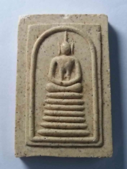 รหัสสินค้า พระสมเด็จ วัดต่างๆ 138 พระสมเด็จ เนื้อผง หลังสิงห์ วัดไชโยจังหวัดอ่างทอง พระรายการนี้ให้เช่าบูชาแล้ว