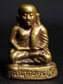 รหัสสินค้า นครสวรรค์ 043 รูปหล่อหลวงพ่อเงิน วัดบางคลาน ออกวัดป่าเลไลย์ จังหวัดนครสวรรค์ รุ่นฉลองตราตั้งพระอุปัชฌาย์ ฉนฺทจิตโต วัดป่าเลไลย์ ไม่ทราบปีที่สร้าง