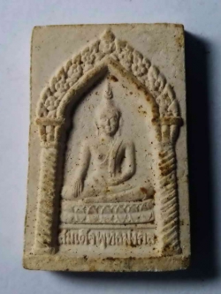 รหัสสินค้า พระเนื้อดิน เนื้อผง เนื้อว่าน 068 สมเด็จพุทธมงคล วัดพุทธมงคล จ.สุพรรณบุรี สร้างปี 2540