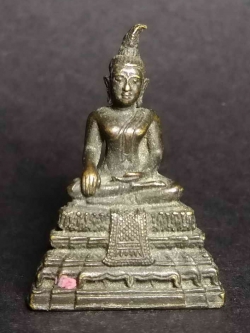 รหัสสินค้า พระกริ่ง พระหล่อ 010 รูปหล่ออุดกริ่ง พระมงคลบพิตรศรีอยุธยา จังหวัดพระนครศรีอยุธยา