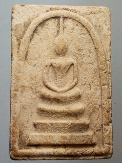 รหัสสินค้า พระไม่ทราบที่ 190 พระสมเด็จเนื้อผงหลังเรียบไม่ทราบที่ พระรายการนี้ให้เช่าบูชาแล้ว