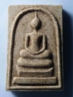 รหัสสินค้า พระสมเด็จ วัดต่างๆ 216 พระสมเด็จเนื้อผง วัดชัยมงคล ตำบลสร้อยทอง อำเภอตาคลี จังหวัดนครสวรรค์ สร้างปี 2541 ที่ระลึกในงานผูกพัทธสีมา