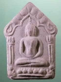 รหัสสินค้า พระมีกล่อง 3977 พระขุนแผน 108 พุทธคุณ ที่ระลึกงานไหว้ครูประจำปี หลวงพ่อตี๋ วัดหูช้าง