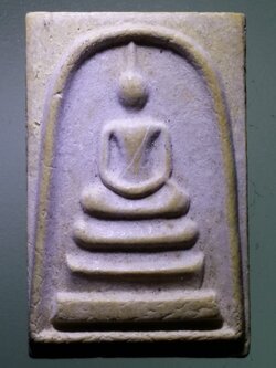 รหัสสินค้า พระสมเด็จ วัดต่างๆ 181 พระสมเด็จเนื้อผง หลังรูปเหมือนสมเด็จพุฒาจารย์โต พรหมรังษี หลวงพ่อทองกลึง วัดเจดีย์หอย จังหวัดปทุมธานี รุ่นสร้างโบสถ์