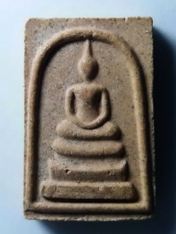 รหัสสินค้า พระสมเด็จ วัดต่างๆ 237 พระสมเด็จเนื้อผง หลังรูปเหมือนพระครูสิงหล วัดเขาฆ้อง อำเภอโคกสำโรง จังหวัดลพบุรี ที่ระลึกในงานฝังลูกนิมิต