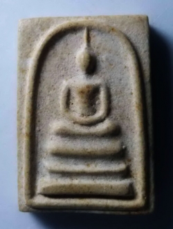 รหัสสินค้า พระสมเด็จ วัดต่างๆ 234 พระสมเด็จเนื้อผง หลังรูปเหมือน หลวงปู่แร่ วัดเชิดสําราญ ที่ระลึก สร้างที่ว่าการอำเภอพานทอง จังหวัดชลบุรี