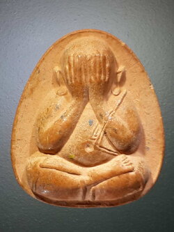 รหัสสินค้า พระปิดตา ทั่วไป 220 พระปิดตาเนื้อผง หลังยันต์ พระอาจารย์ติ๊ก