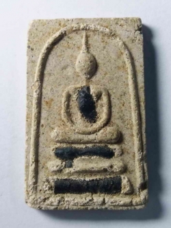 รหัสสินค้า พระสมเด็จ วัดต่างๆ 151 พระสมเด็จเนื้อผงฝังตะกรุด วัดป่าแสนสำราญ อำเภอวังสะพุง จังหวัดเลย