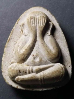 รหัสสินค้า พระปิดตา ทั่วไป 050 พระปิดตาเนื้อผง หลวงพ่อเกษม ไม่ทราบที่ พระรายการนี้ให้เช่าบูชาแล้ว