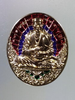 Antig Pim 289 เหรียญกะไหล่ทองลงยา สมเด็จพระพุฒาจารย์โต พรหมรังสี รุ่นโชคดีตลอดกาล ไม่ทราบวัดที่สร้าง