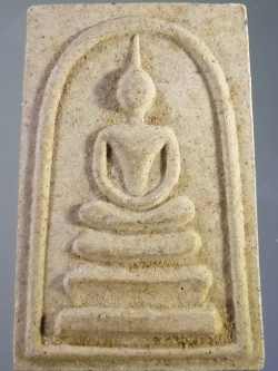 รหัสสินค้า พระสมเด็จ วัดต่างๆ 408 พระสมเด็จเนื้อผง วัดกุฎีทอง ตำบลพิตเพียน อำเภอมหาราช จังหวัดอยุธยา พระรายการนี้ให้เช่าบูชาแล้ว