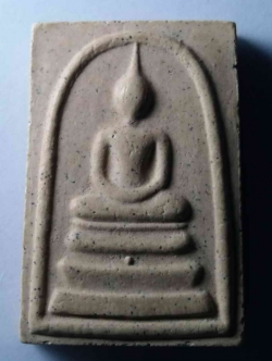 รหัสสินค้า พระสมเด็จ วัดต่างๆ 333 พระสมเด็จเนื้อผง วัดป่าเขาเขียว จังหวัดกำแพงเพชร หลังถังมหาลาภ รุ่นฉลองศาลาการเปรียญ