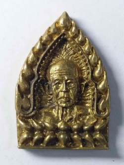 รหัสสินค้า นครสวรรค์ 052 เหรียญหล่อเจ้าสัว หลวงพ่อจ้อย วัดศรีอุทุมพร จังหวัดนครสวรรค์ ตอกโค๊ต ไม่ทราบปีที่สร้าง