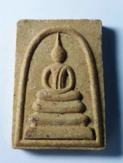 รหัสสินค้า กำแพงเพชร 006 พระสมเด็จเนื้อผง วัดบ้านแม่นารี จังหวัดกำแพงเพชร หลังยันต์พระปิดตา