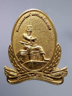รหัสสินค้า พระมหากษัตริย์และบุคคลสำคัญ 303 เข็มกลัดกะไหล่ทอง สมเด็จพระนเรศวรมหาราช คณะแพทย์ศาสตร์มหาวิทยาลัยนเรศวร จังหวัดพิษณุโลก พระรายการนี้ให้เช่าบูชาแล้ว