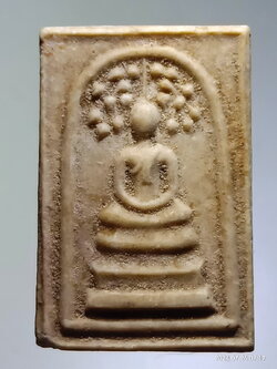 รหัสสินค้า พระสมเด็จ วัดต่างๆ 1241 พระสมเด็จพิมพ์ปรกโพธิ์ หลังสมเด็จพระปฐม วัดพระปฐมเจดีย์ จังหวัดนครปฐม หลังยันต์ พุทโธอะระหัง ไม่ทราบปีที่สร้าง