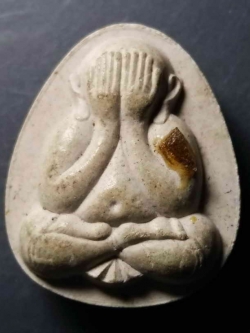 รหัสสินค้า พระปิดตา ทั่วไป 061 พระปิดตาเนื้อผง พุทธญาโณ มหาลาภ วัดป่าธรรมชาติ อำเภอหางดง จังหวัดเชียงใหม่ สร้างปี 2537