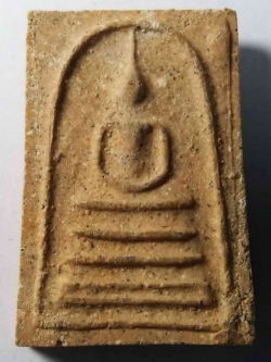 รหัสสินค้า พิษณุโลก 007 สมเด็จ พระครูปุณณกิจจาการ (อ่อนสา ปริปุณฺโณ) วัดซำรัง ต.ชมพู อ.เนินมะปราง จ.พิษณุโลก พระรายการนี้ให้เช่าบูชาแล้ว