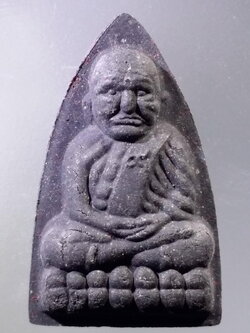 รหัสสินค้า พระมีกล่อง 3569 หลวงปู่ทวด เนื้อว่าน รุ่นมหาราช วัดช้างให้ อำเภอโคกโพธิ์ จังหวัดปัตตานี