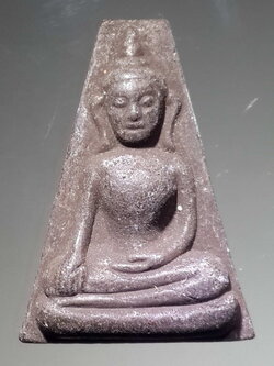 รหัสสินค้า พระไม่ทราบที่ 288 พระผงสุพรรณ หลังยันต์ เนื้อผงผสมแร่เหล็กน้ำพี้ ไม่ทราบที่