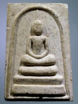 รหัสสินค้า พระสมเด็จ วัดต่างๆ 962 พระสมเด็จเนื้อผงฝังตะกรุด หลังรูปเหมือนหลวงพ่อทบ วัดพระพุทธบาทชนแดน จังหวัดเพชรบูรณ์