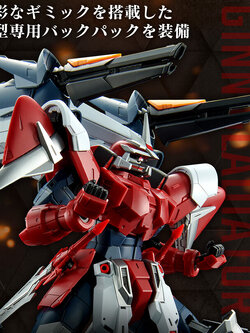 <Preorderปิดรับที่ 4 คิว >เปิดรับPreorder มัดจำ 1100 บาท * p-bandai MG 1/100 Mobile Suit Gundam Seed Eclipse Ginn Gladiator
