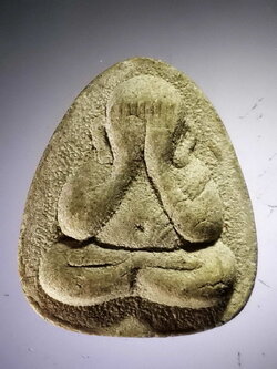 รหัสสินค้า พระปิดตา ทั่วไป 208 พระปิดตา เนื้อผง หลังพญาราหู ไม่ทราบที่