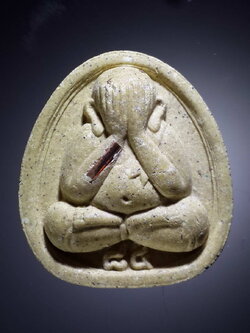 รหัสสินค้า พระปิดตา ทั่วไป 183 พระปิดตา เนื้อผงฝังตะกรุด หลังช้างคู่ พระธรรมโมลี สร้างปี 2560 ที่ระลึกอายุครบ 84 ปี