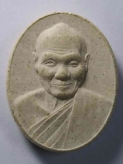 รหัสสินค้า พระเนื้อดิน เนื้อผง เนื้อว่าน 214 พระผงรูปเหมือน หลวงพ่อหวั่น วัดคลองคูณ จ.พิจิตร รุ่นสร้างโบสถ์