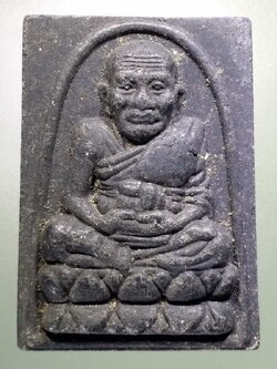 รหัสสินค้า หลวงปู่ทวด วัดต่างๆ 444 พระผงใบลานหลังยันต์ห้า หลวงปู่ทวด วัดช้างให้ จ.ปัตตานี พระรายการนี้มีลูกค้าจองเเล้ว