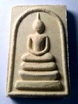 รหัสสินค้า พระสมเด็จ วัดต่างๆ 350 พระสมเด็จเนื้อผง หลังรูปเหมือน หลวงพ่อเปี่ยม วัดสนามชัย จังหวัดอ่างทอง