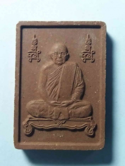 รหัสสินค้า พระเนื้อดิน เนื้อผง เนื้อว่าน 028 พระผงรูปเหมือนมหาวีโร รุ่นชนะมาร สร้างปี 2553